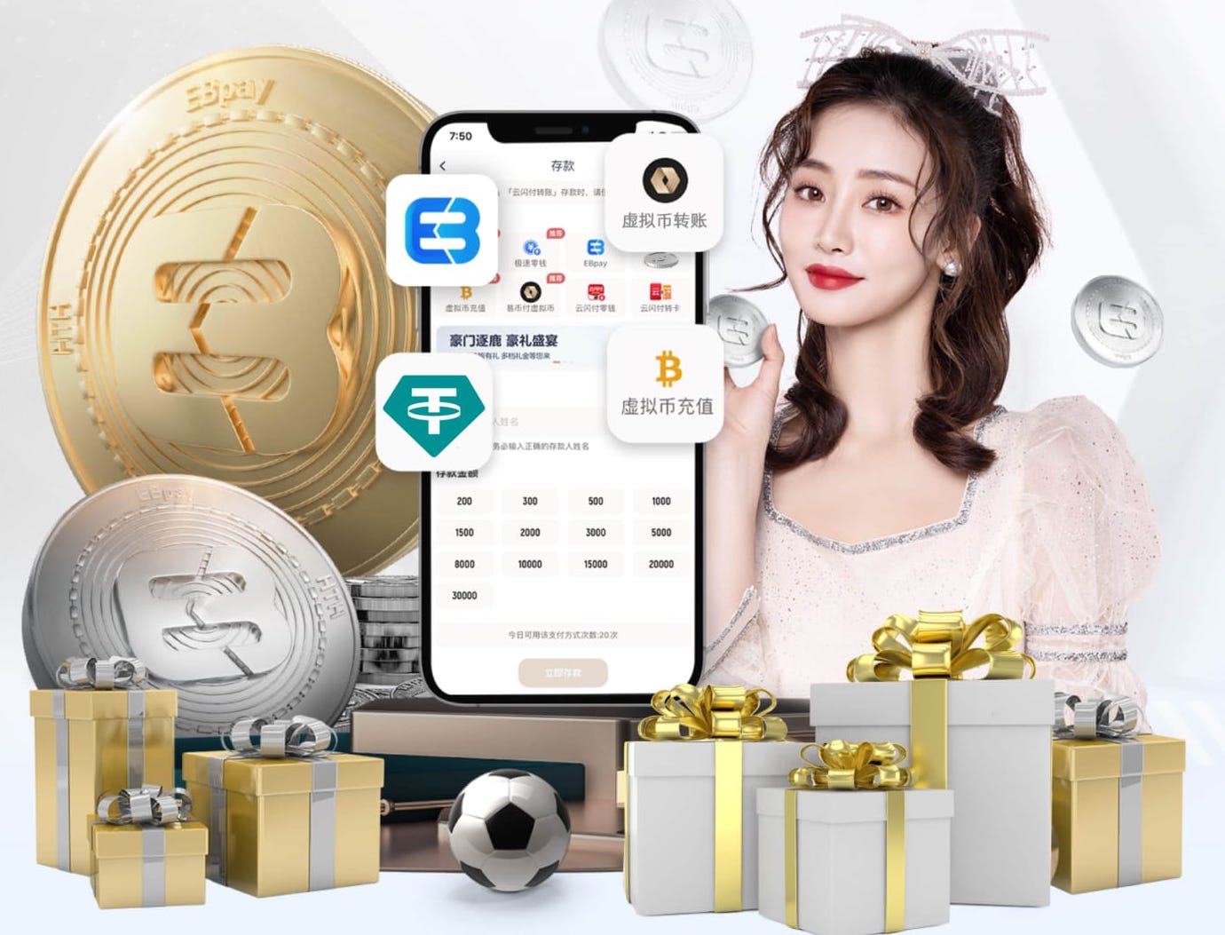 6686下载 “红色航道”的背后秘密！解析体育塑胶跑道材料