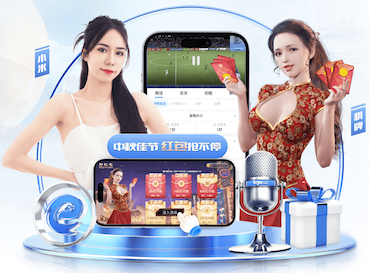 6686下载 国际标准乒乓球台的尺寸