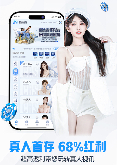 6686下载 甘肃品质乒乓球台