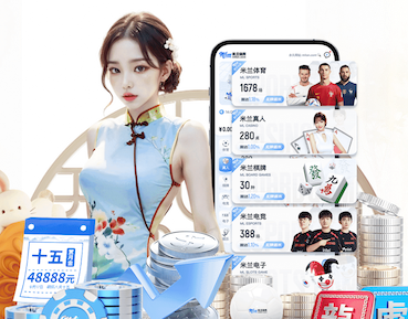 6686下载 100米环形塑胶跑道面积