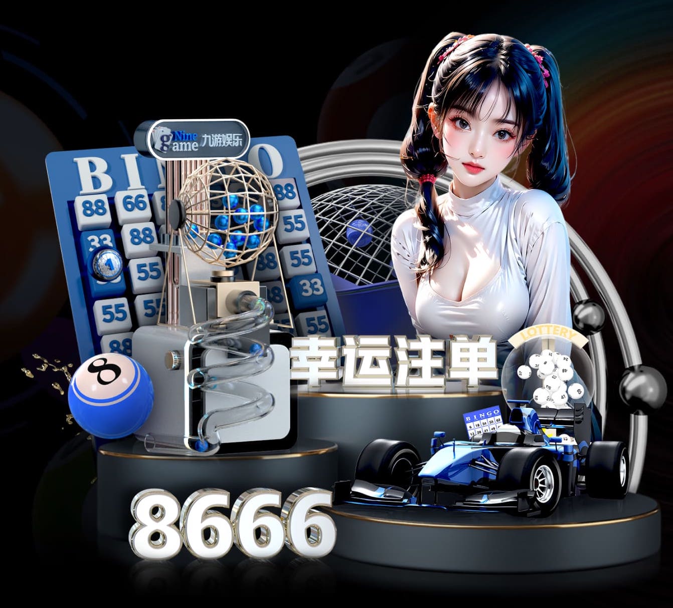 6686体育 厦门室内健身车结构