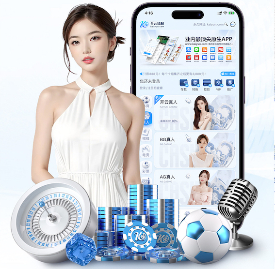 6686体育 乒乓球台磕碰如何修复